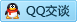 QQ在线咨询1115845611